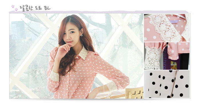 달콤한 도트 블라우스