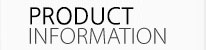 제품정보